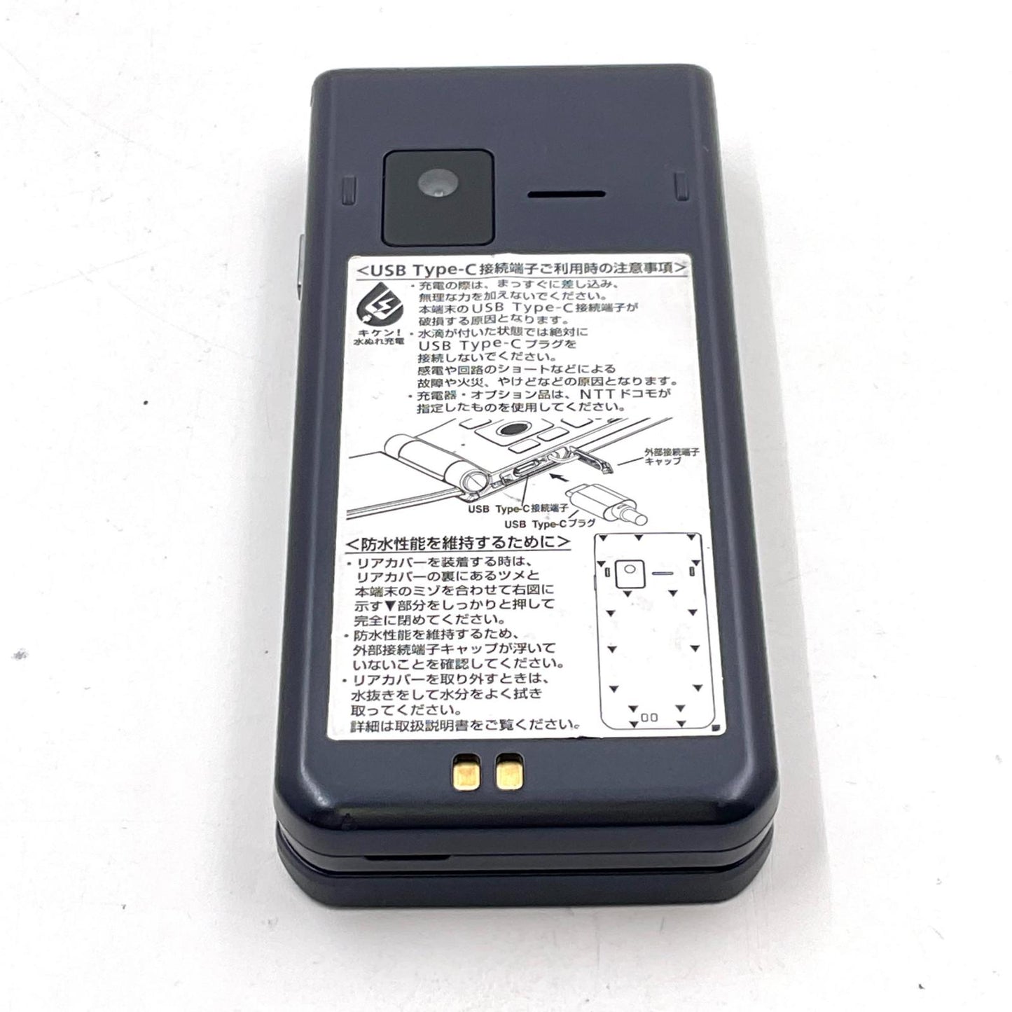 【全額返金保証】【最速発送】 arrows ケータイ ベーシック 8GB ブルー系 docomo F-41C 白ロム 動作確認済