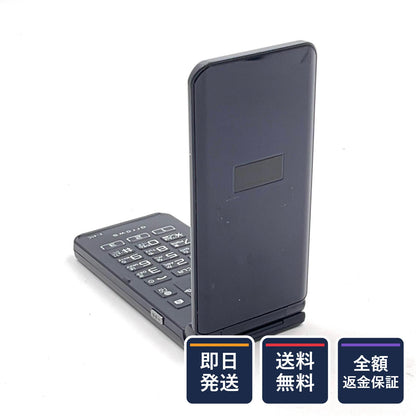 【全額返金保証】【最速発送】 arrows ケータイ ベーシック ブルー系 docomo F-41C 白ロム 動作確認済