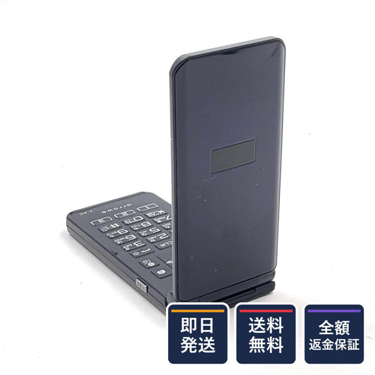 【全額返金保証】【最速発送】 arrows ケータイ ベーシック ブルー系 docomo F-41C 白ロム 動作確認済