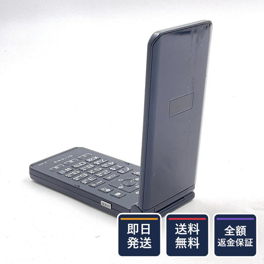 【全額返金保証】【最速発送】 arrows ケータイ ベーシック ブルー系 docomo F-41C 白ロム 動作確認済