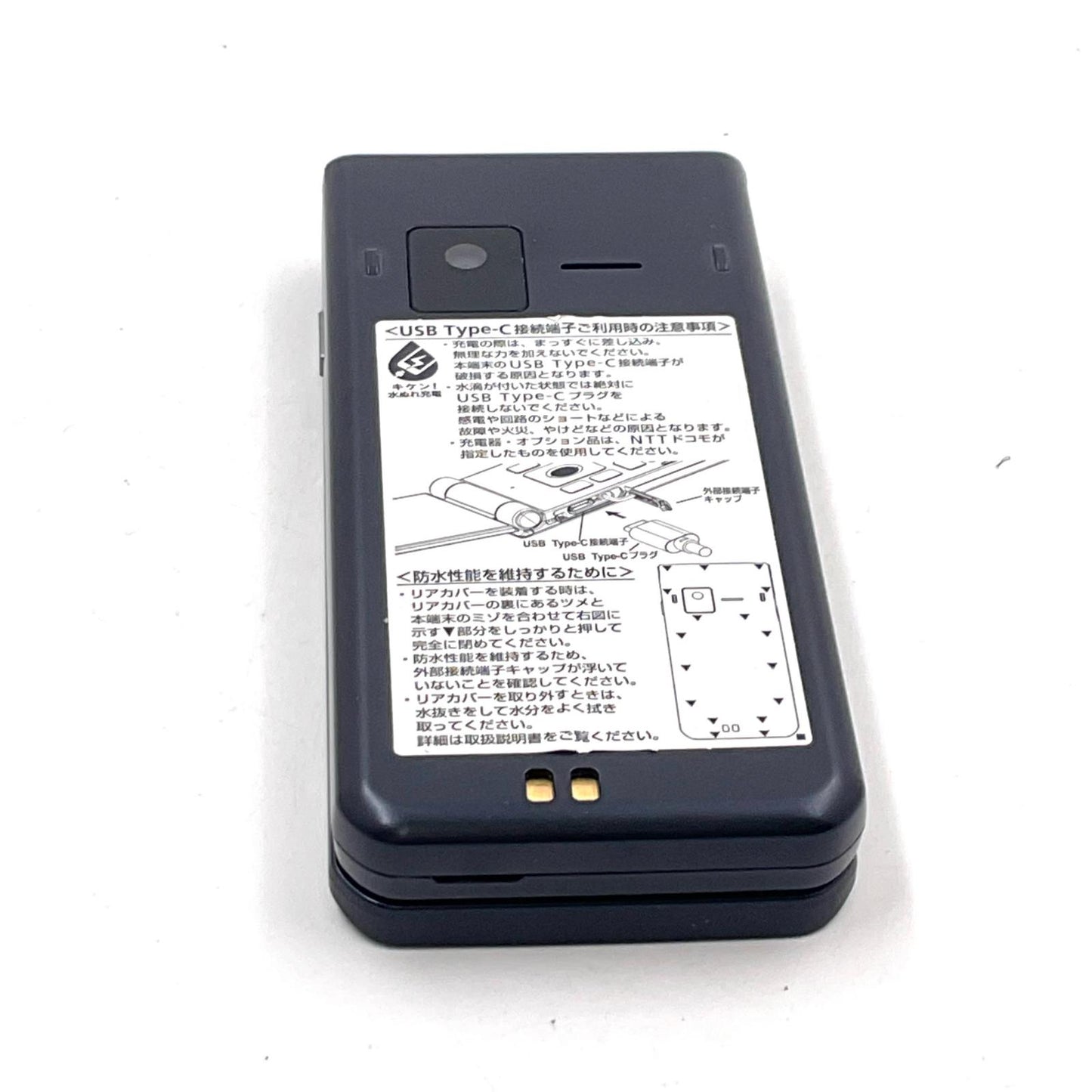 【全額返金保証】【最速発送】 arrows ケータイ ベーシック 8GB ブルー系 docomo F-41C 白ロム 動作確認済