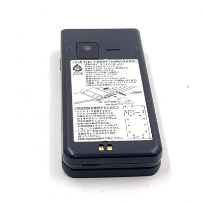 【全額返金保証】【最速発送】 arrows ケータイ ベーシック 8GB ブルー系 docomo F-41C 白ロム 動作確認済