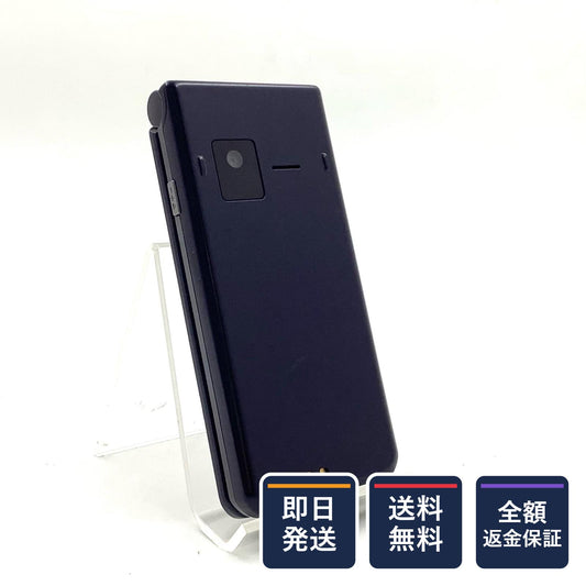 【全額返金保証】【最速発送】 arrows ケータイ ベーシック ブルー系 docomo F-41C 白ロム 動作確認済