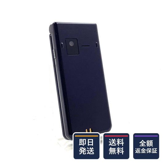 【全額返金保証】【最速発送】 arrows ケータイ ベーシック ブルー系 docomo F-41C 白ロム 動作確認済