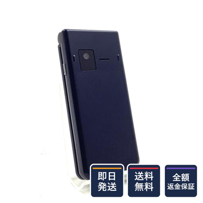 【全額返金保証】【最速発送】 arrows ケータイ ベーシック ブルー系 docomo F-41C 白ロム 動作確認済