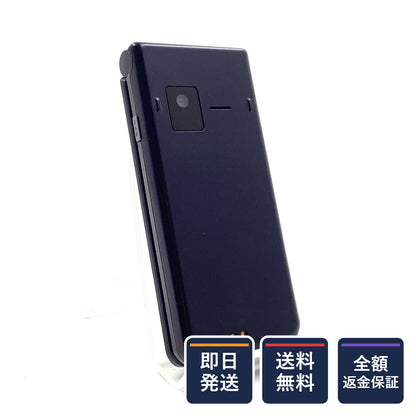 【全額返金保証】【最速発送】 arrows ケータイ ベーシック ブルー系 docomo F-41C 白ロム 動作確認済