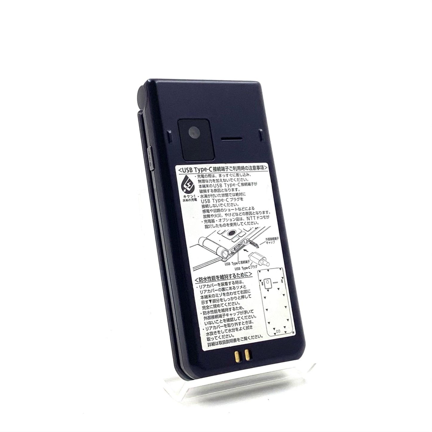 【全額返金保証】【最速発送】 arrows ケータイ ベーシック 8GB ブルー系 docomo F-41C 白ロム 動作確認済