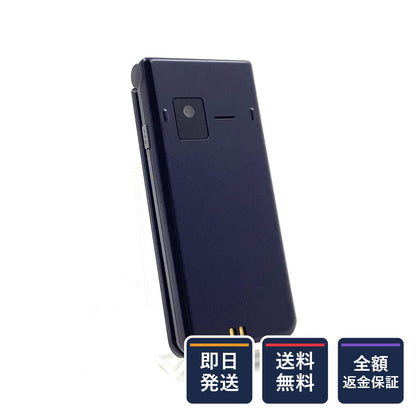 【全額返金保証】【最速発送】 arrows ケータイ ベーシック ブルー系 docomo F-41C 白ロム 動作確認済