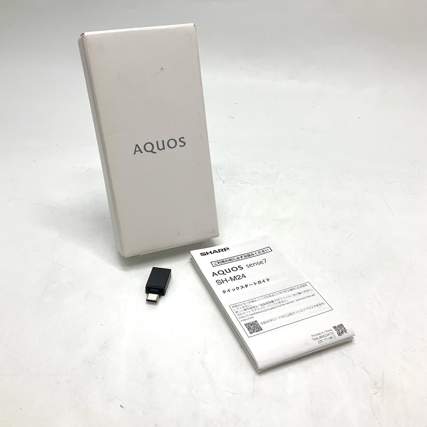 【全額返金保証】【最速発送】SHARP AQUOS sense7 128GB ライトカッパー SIMフリー SH-M24 白ロム 動作確認済