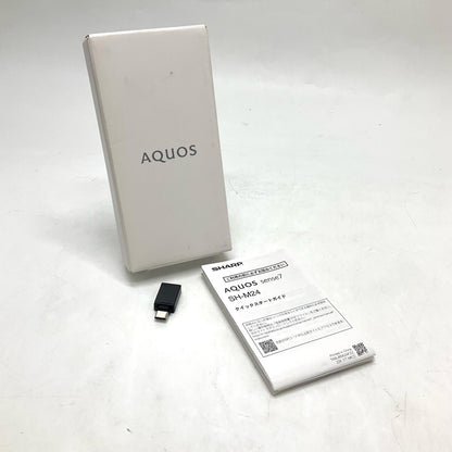 【全額返金保証】【最速発送】SHARP AQUOS sense7 128GB ライトカッパー SIMフリー SH-M24 白ロム 動作確認済