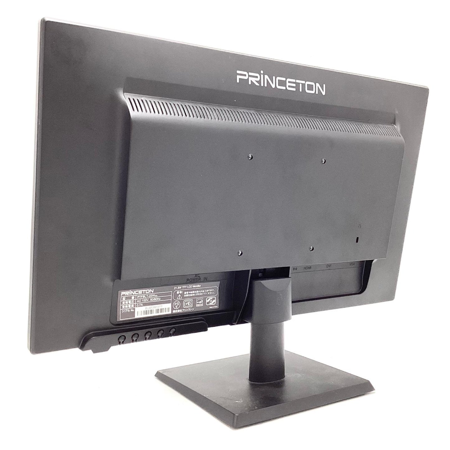【全額返金保証】【最速発送】PRINCETON PTFBLT-22W 21.5インチ 美品 動作確認済