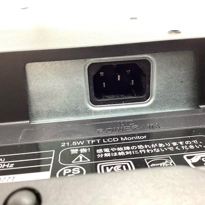 【全額返金保証】【最速発送】PRINCETON PTFBLT-22W 21.5インチ 美品 動作確認済