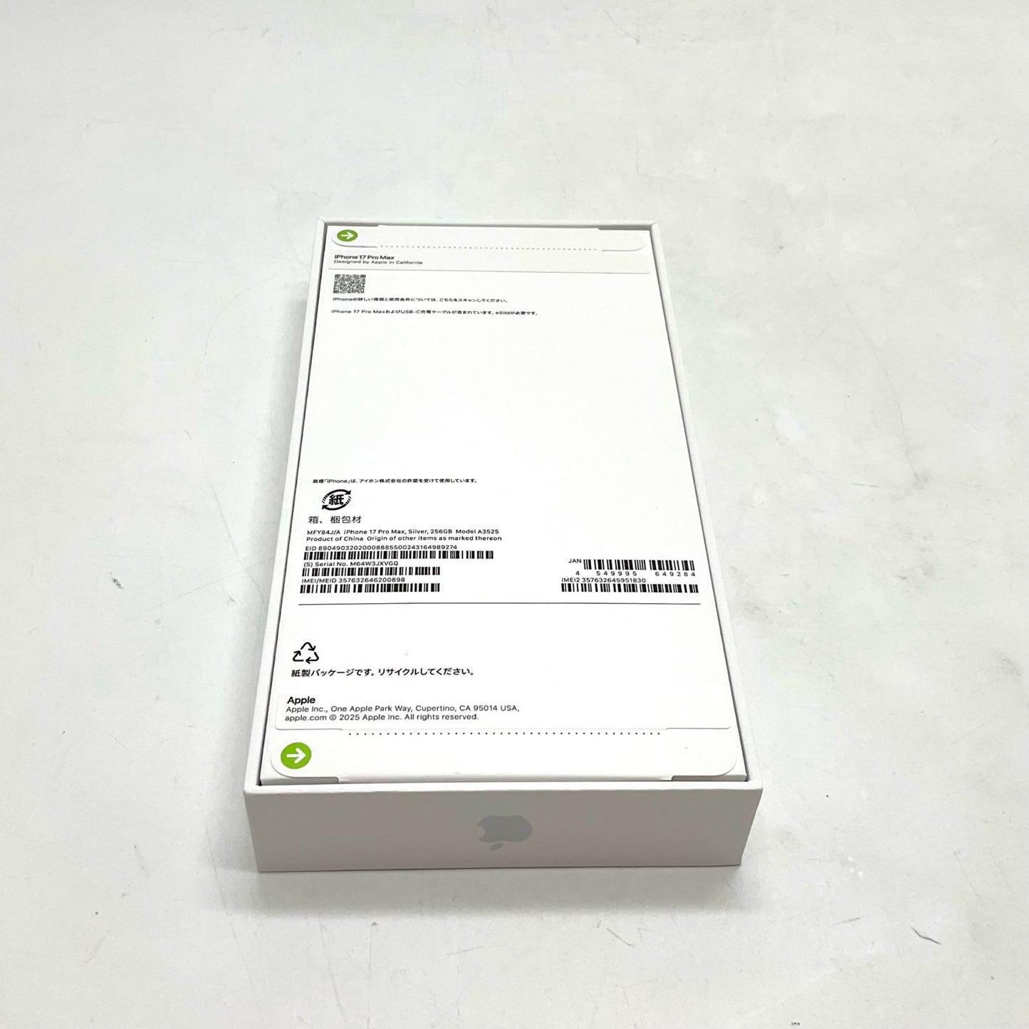 【全額返金保証】【最速発送】Apple iPhone iPhone 17 Pro Max 256GB シルバー SIMフリー 白ロム 新品未開封 即納OK