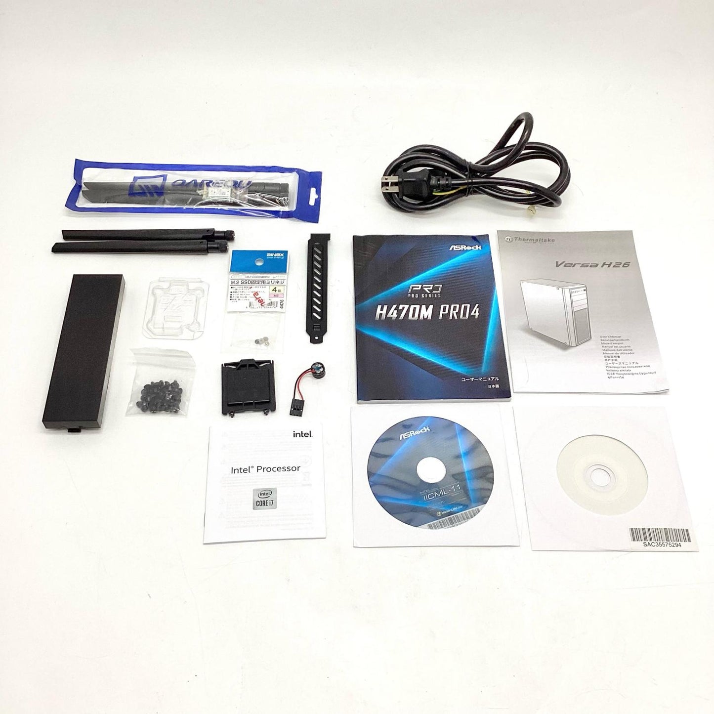【全額返金保証】【最速発送】自作PC i7-10700 64GB M.2 SSD 1TB M.2 SSD 1TB RTX 3060 美品 動作確認済