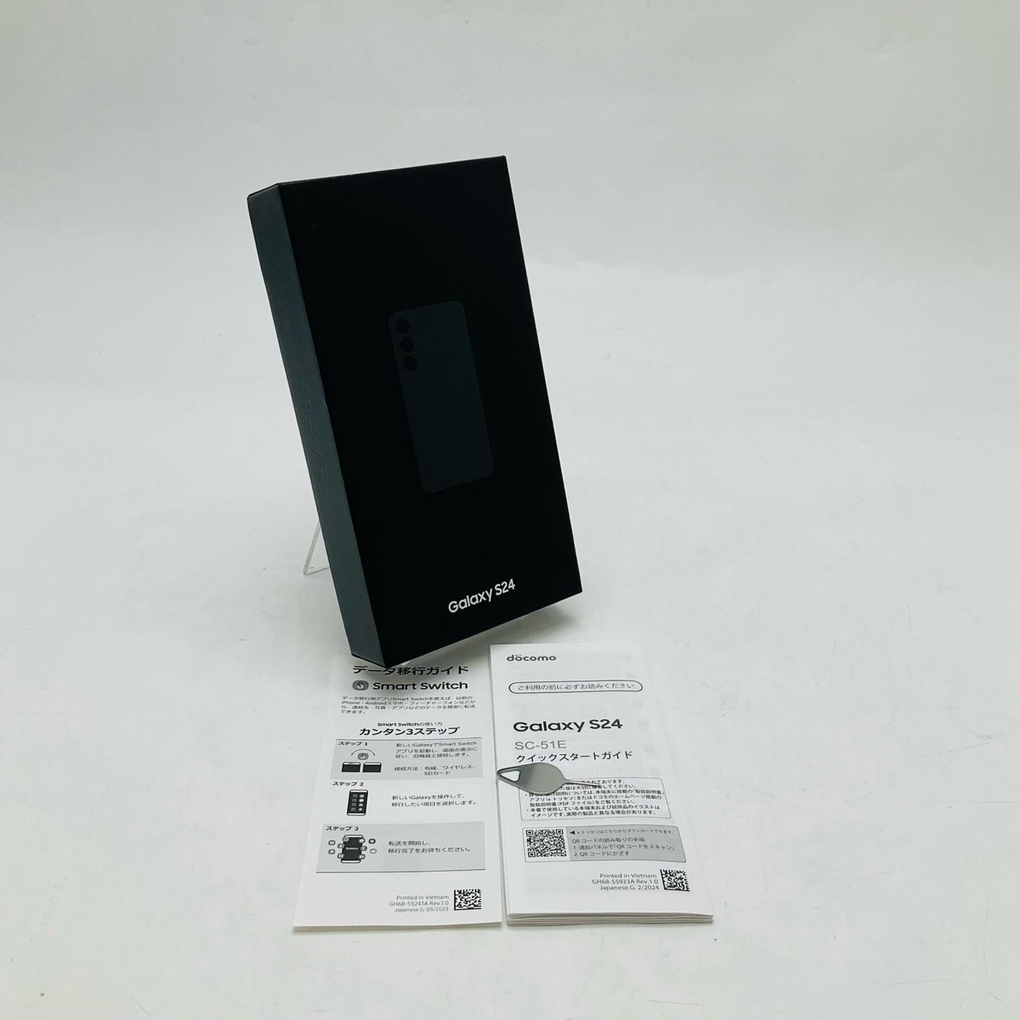 【全額返金保証】【最速発送】SAMSUNG Galaxy S24 256GB オニキスブラック docomo SC-51E 白ロム 美品 動作確認済