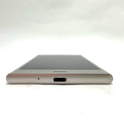 【全額返金保証】【最速発送】Sony Xperia XZ1 64GB ウォームシルバー docomo SO-01K 白ロム 動作確認済