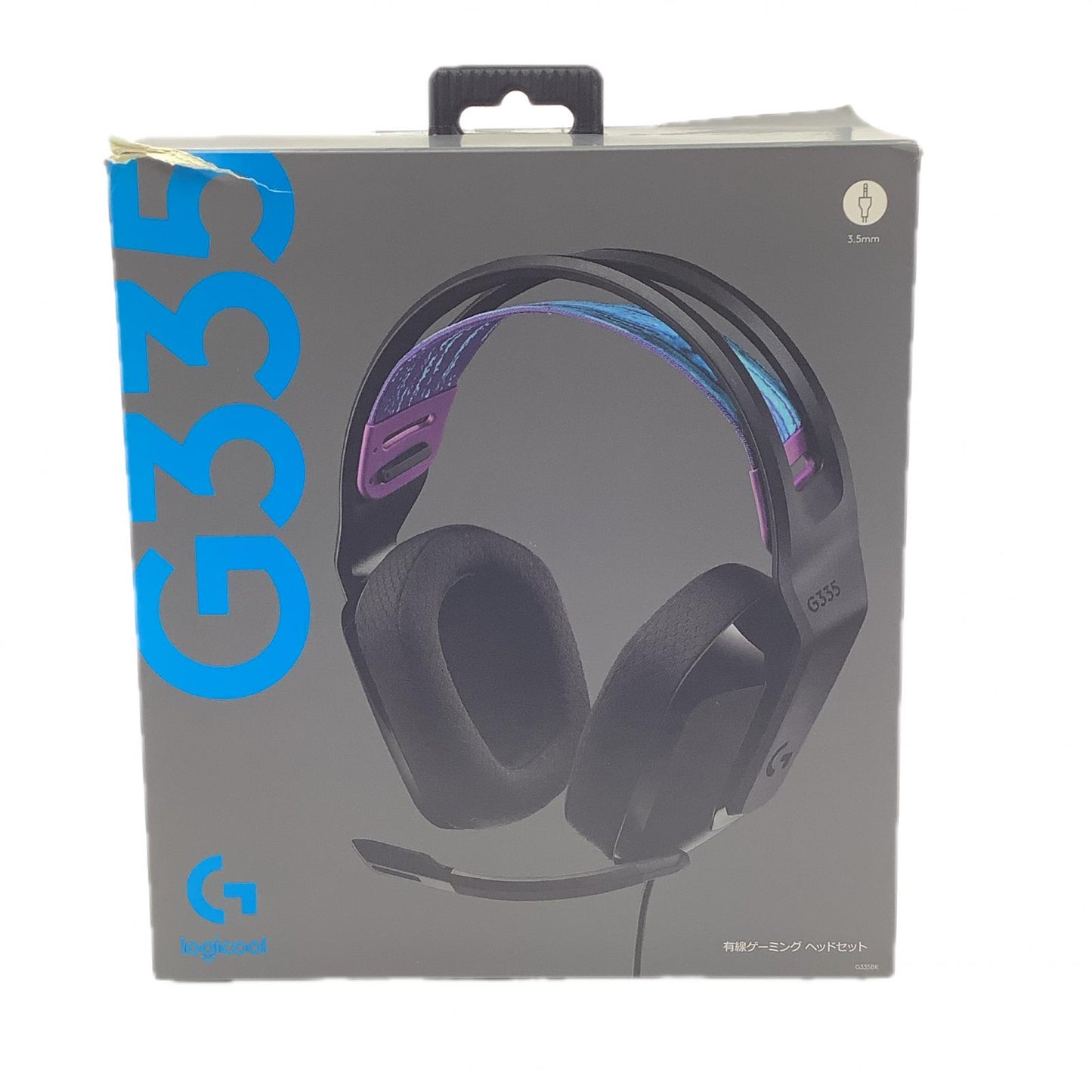 【全額返金保証】【最速発送】Logicool 有線ゲーミングヘッドセット G335 美品 動作確認済