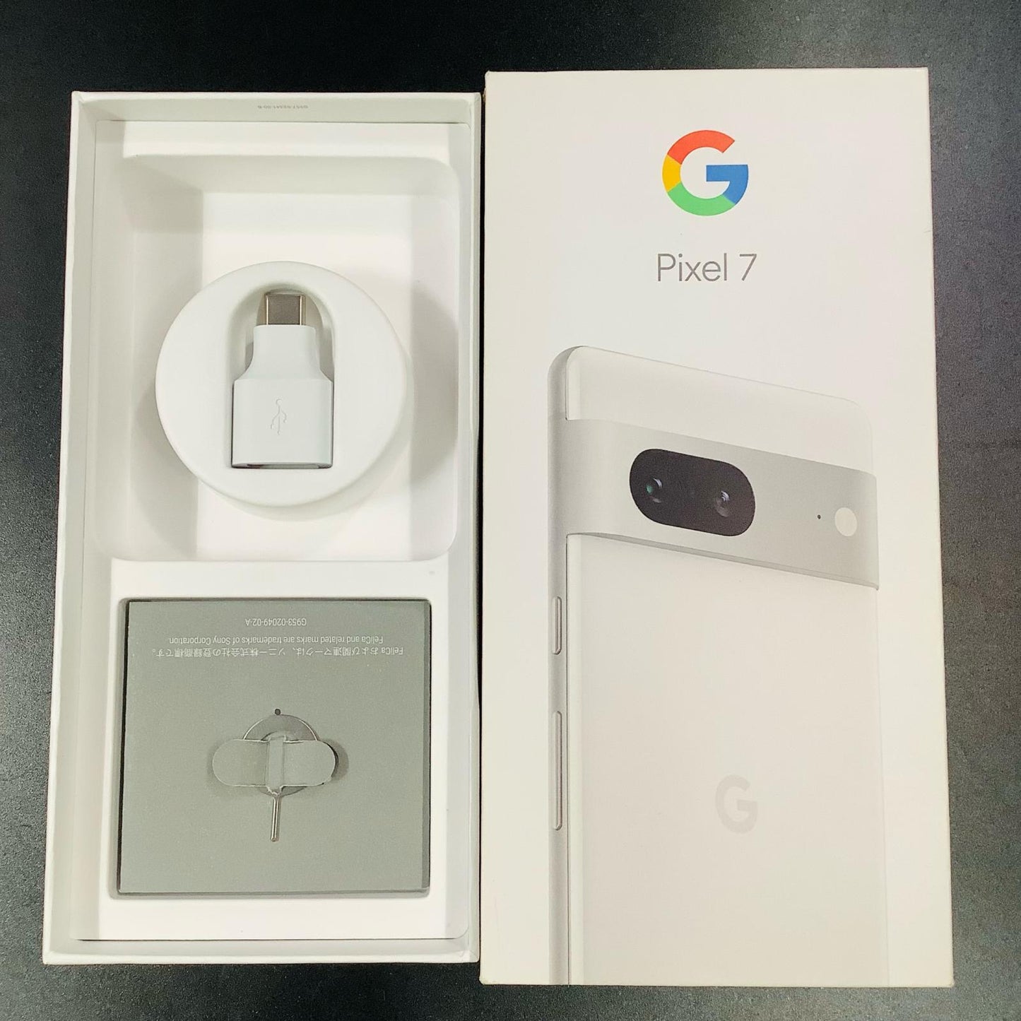 【全額返金保証】【最速発送】Google Pixel 7 128GB Snow au G03Z5 美品 動作確認済