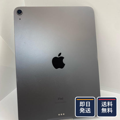 【最速発送】Apple iPad Air 10.9インチ 第4世代 64GB スペースグレイ Wi-Fi【難有】