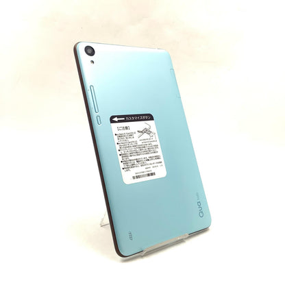 【全額返金保証】【最速発送】京セラ Qua tab QZ8 au 8インチ 32GB au 白ロム 美品 動作確認済