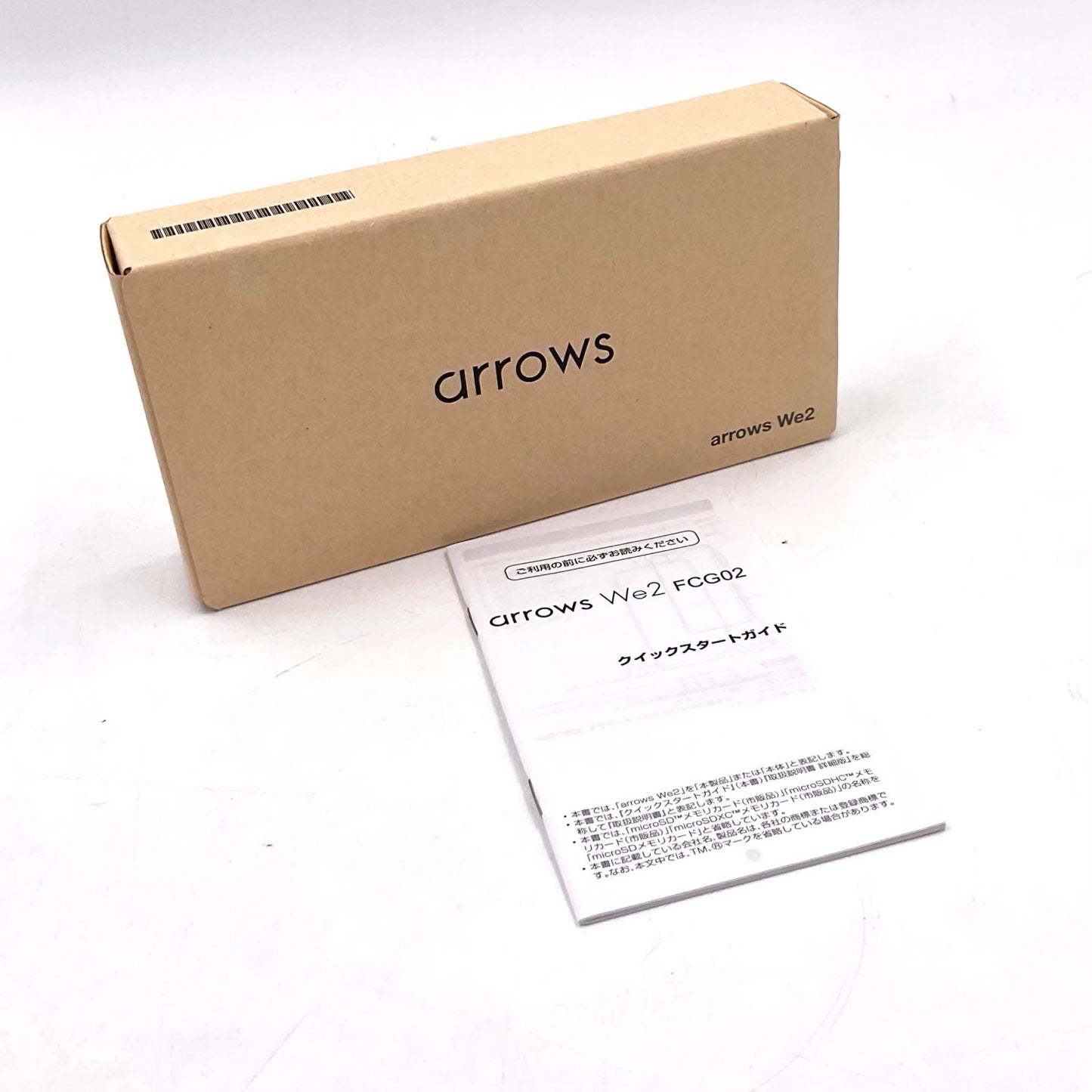 【全額返金保証】【最速発送】富士通 arrows We2 64GB ライトブルー au SIMフリー FCG02 白ロム 超美品 動作確認済