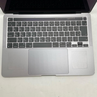 【全額返金保証】【最速発送】Apple MacBook Pro 13.3インチ 2020 Apple M1 8GB 256GB スペースグレイ 86% 動作確認済