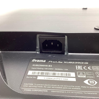 【全額返金保証】【最速発送】iiyama iiyama ProLite 23インチ 液晶モニター XUB2390HS-B3 23インチ 美品 動作確認済