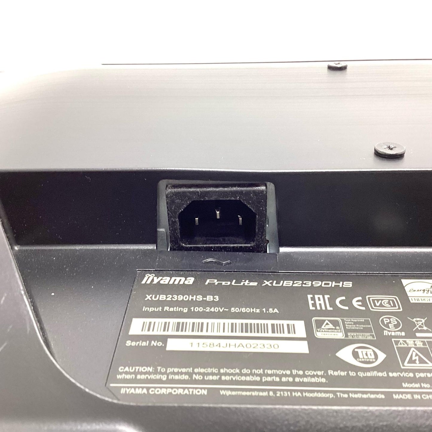 【全額返金保証】【最速発送】iiyama iiyama ProLite XUB2390HS-B3 23インチ 美品 動作確認済