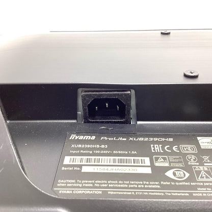 【全額返金保証】【最速発送】iiyama iiyama ProLite XUB2390HS-B3 23インチ 美品 動作確認済