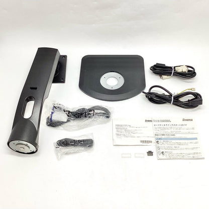 【全額返金保証】【最速発送】iiyama iiyama ProLite XUB2390HS-B3 23インチ 美品 動作確認済