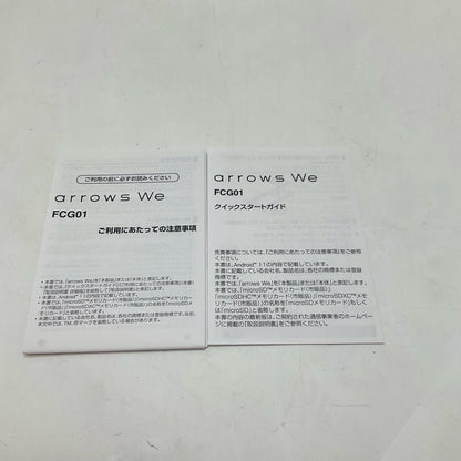 【全額返金保証】【最速発送】富士通 arrows We 64GB ブラック au FCG01 白ロム 美品 動作確認済