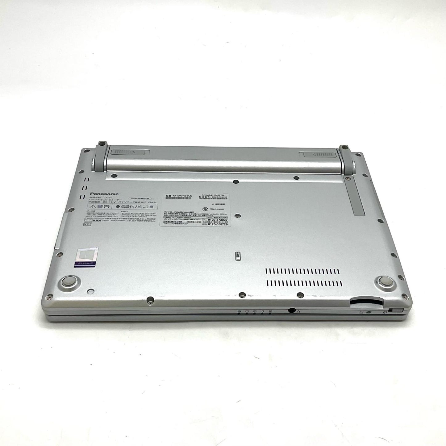 【全額返金保証】【最速発送】Panasonic Let's note CF-SV CF-SV7RDCVS Intel Core i5-8350U 8GB M.2 SSD 256GB 96.1% 動作確認済
