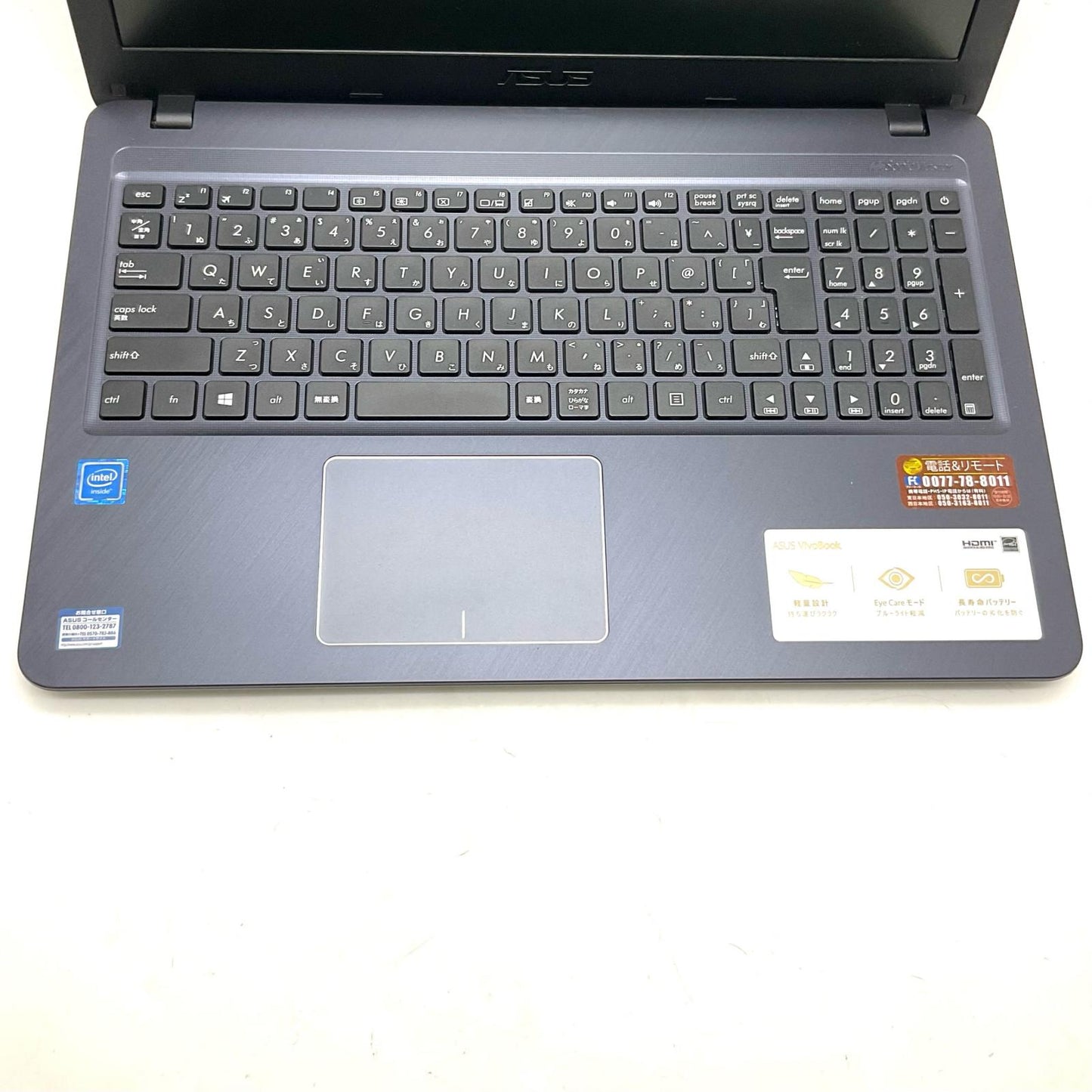 【全額返金保証】【最速発送】ASUS VivoBook 15 Laptop X540MA-R543MA R543MA-GQ793TS Intel Celeron N4000 4GB SSD 256GB 96.8% 美品 動作確認済