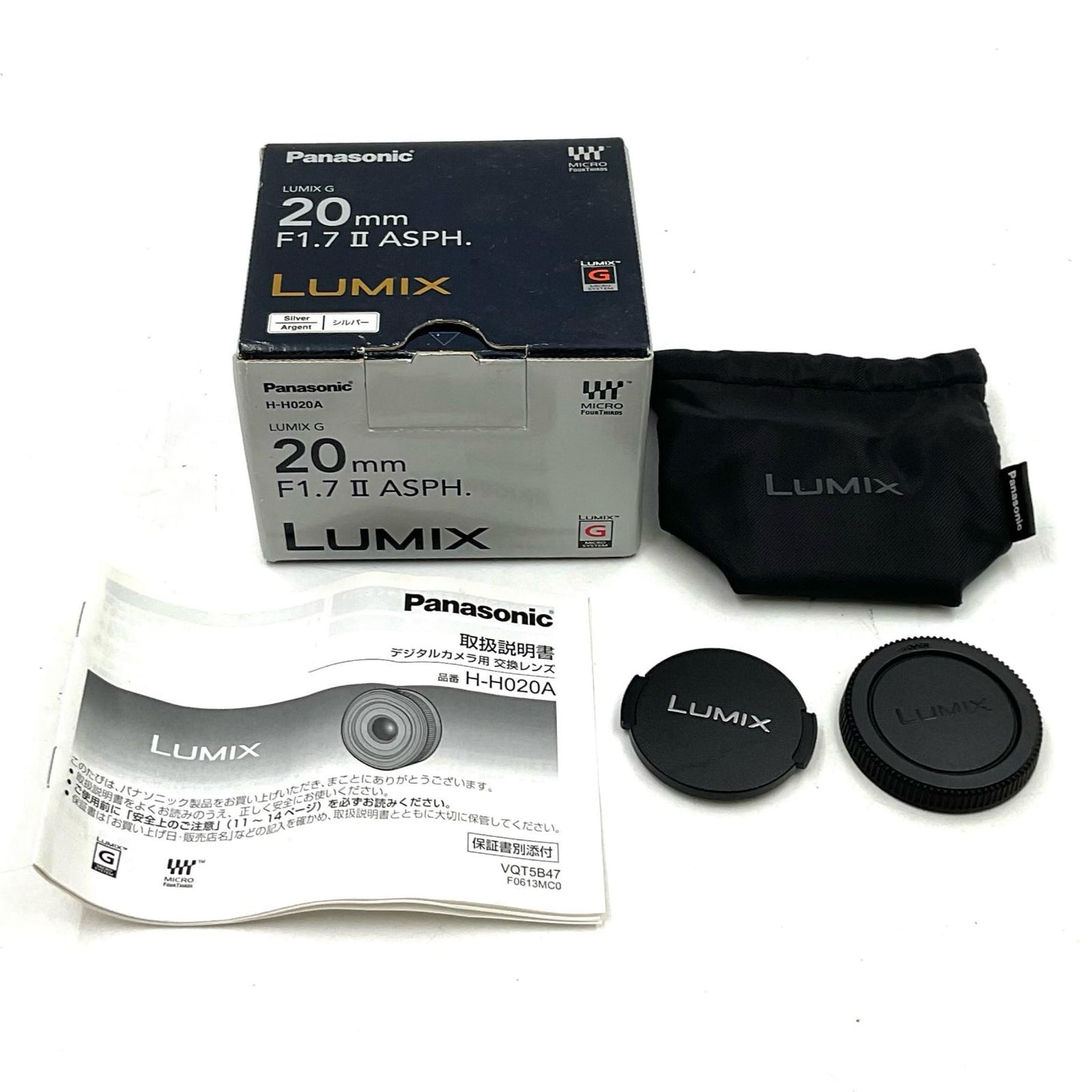 【全額返金保証】【最速発送】Panasonic LUMIX G 20mm/F1.7 II ASPH. H-H020A-S [シルバー] 美品 動作確認済