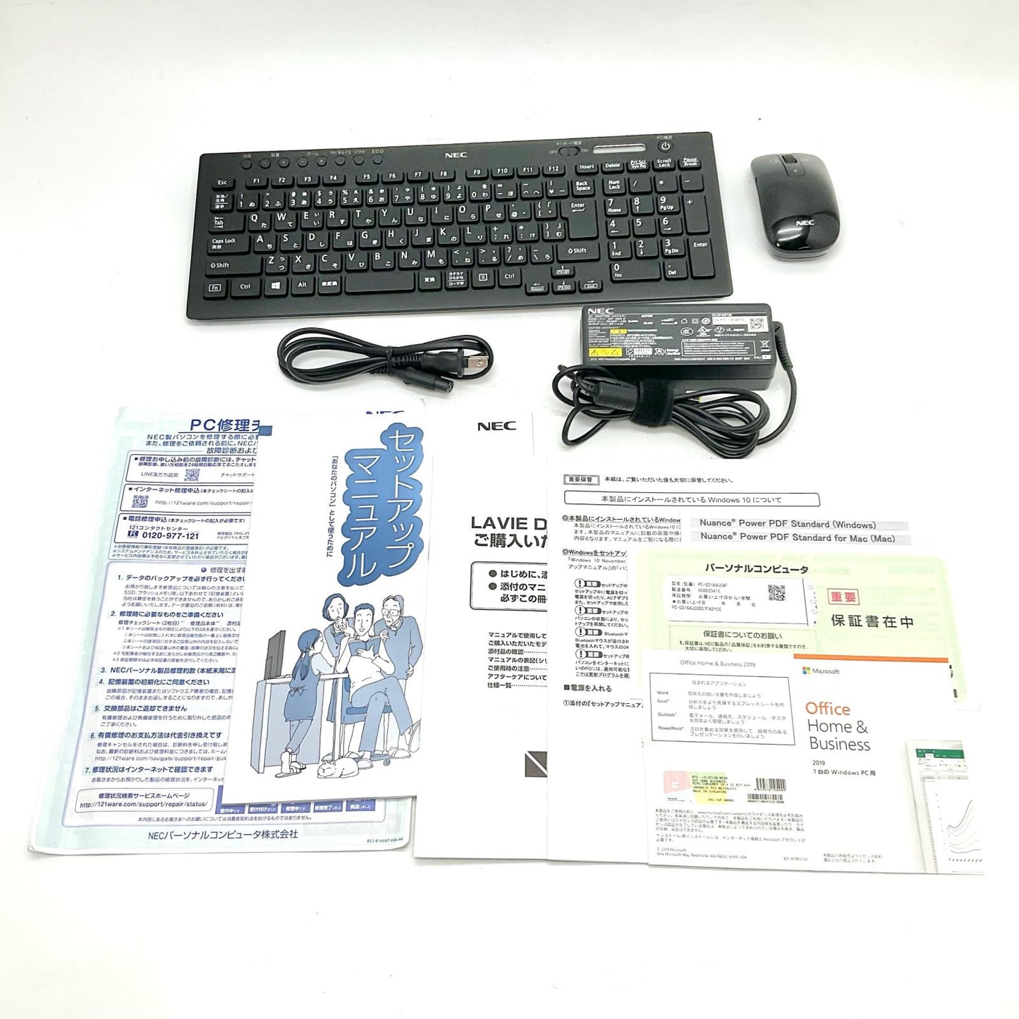 【全額返金保証】【最速発送】NEC LAVIE Direct DAモニタ一体型 PC-GD164UCAF intel core i5-8265U 8GB M.2 SSD 512GB 美品 動作確認済