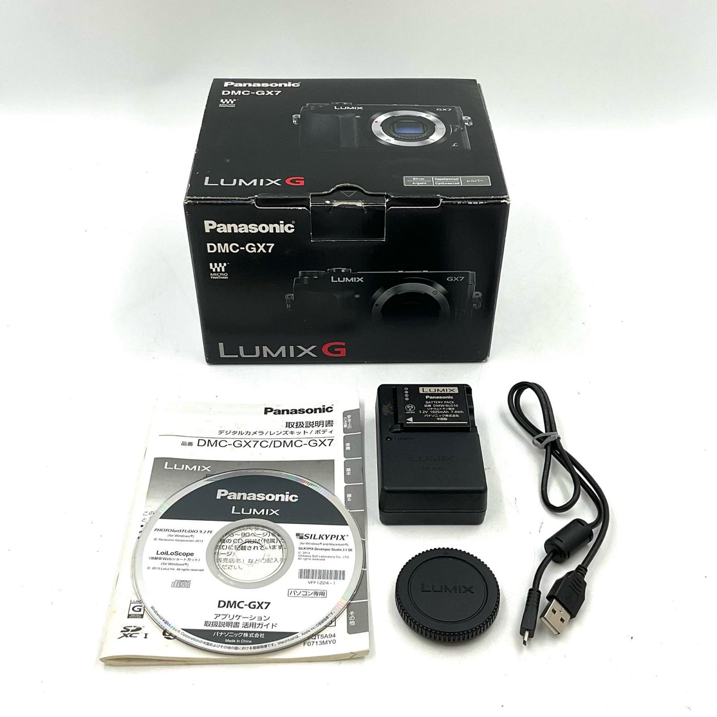 【全額返金保証】【最速発送】Panasonic デジタル一眼 LUMIX DMC-GX7-S ボディ [シルバー] 動作確認済