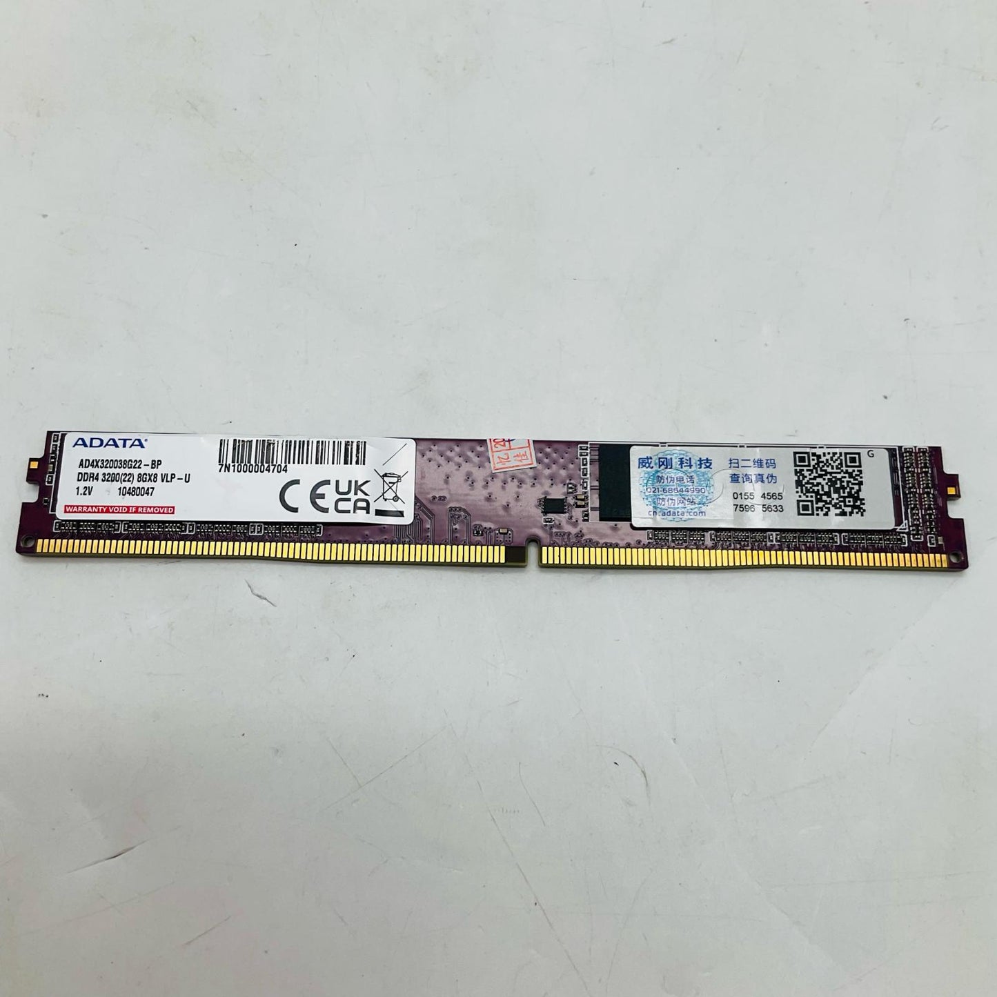 【全額返金保証】【最速発送】ADATA メモリ デスクトップpc用DDR4 3200 8GBX1枚 AD4X320038G22-BP 美品 動作確認済