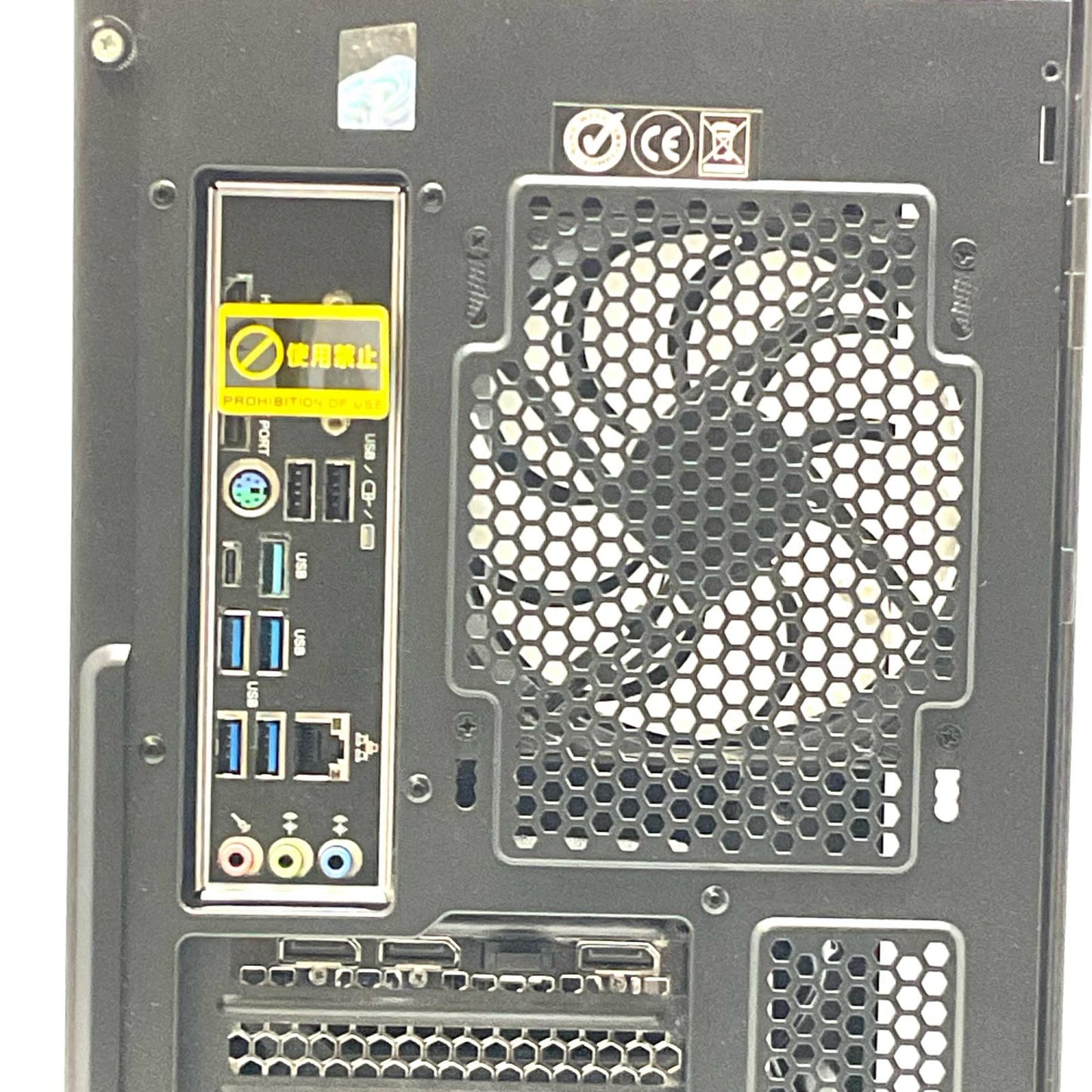【全額返金保証】【最速発送】iiyama ゲーミングデスクトップPC ILeDEi-M1P5-AR45-RL3XB AMD Ryzen 5 4500 16GB M.2 SSD 512GB NVIDIA GeForce RTX 4060 美品 動作確認済