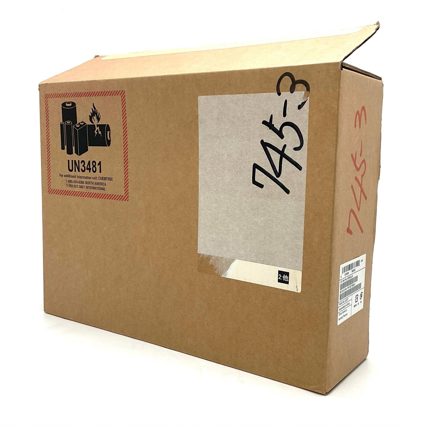 【全額返金保証】【最速発送】Apple MacBook Air 13インチ 2020 Apple M1 8GB 256GB スペースグレイ 新品未開封 即納OK