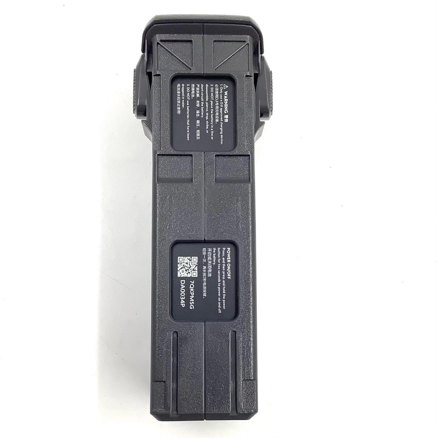 【全額返金保証】【最速発送】DJI Avata 2 Intelligent Flight Battery (BWX520) 美品 動作確認済
