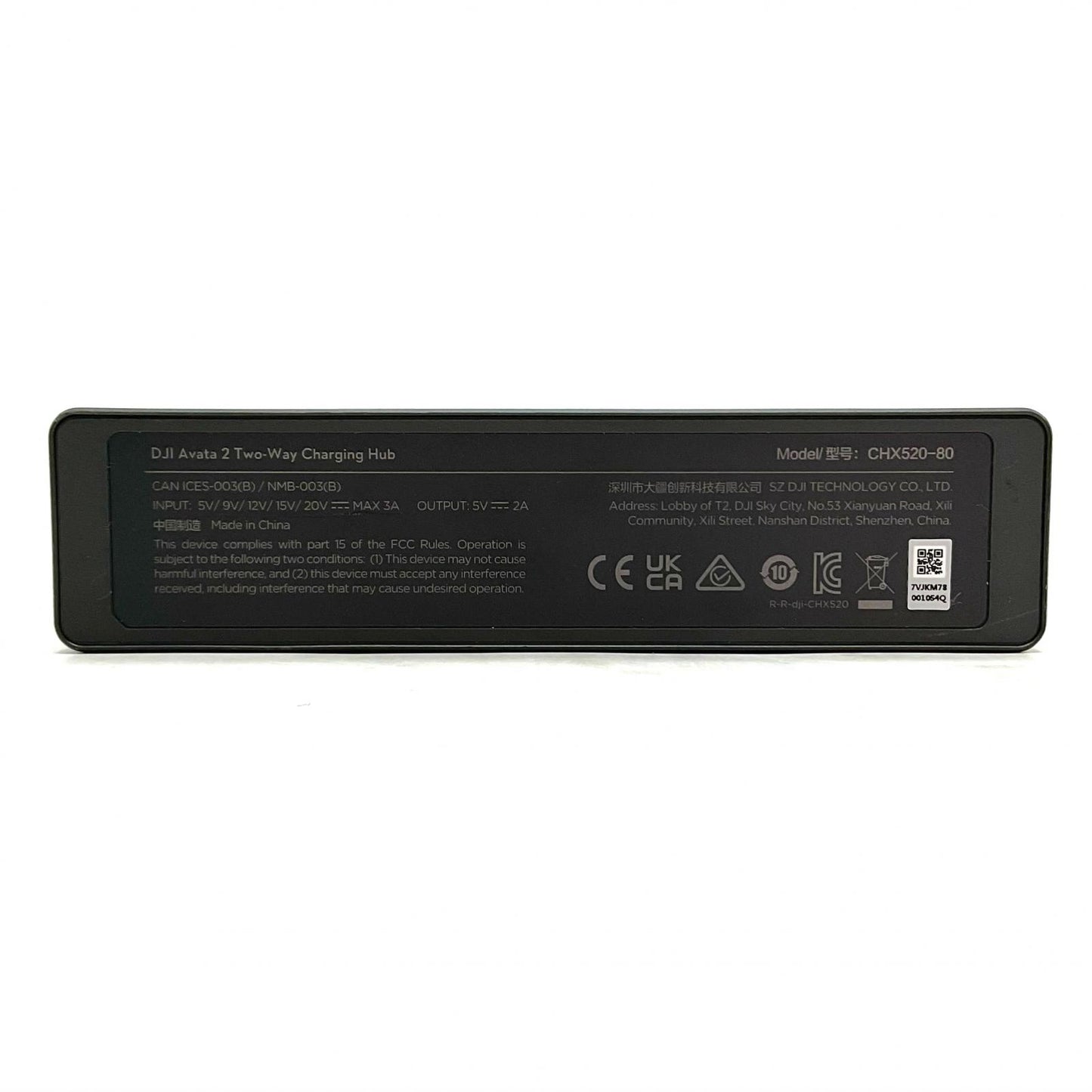 【全額返金保証】【最速発送】DJI Avata 2 Two-Way Charging Hub (CHX520-80) 美品 動作確認済