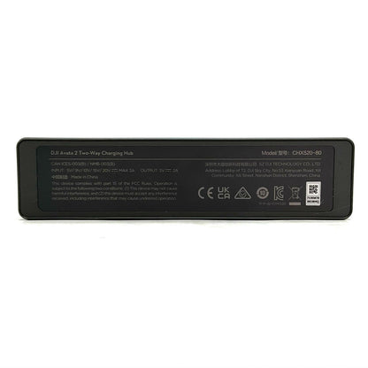 【全額返金保証】【最速発送】DJI Avata 2 Two-Way Charging Hub (CHX520-80) 美品 動作確認済