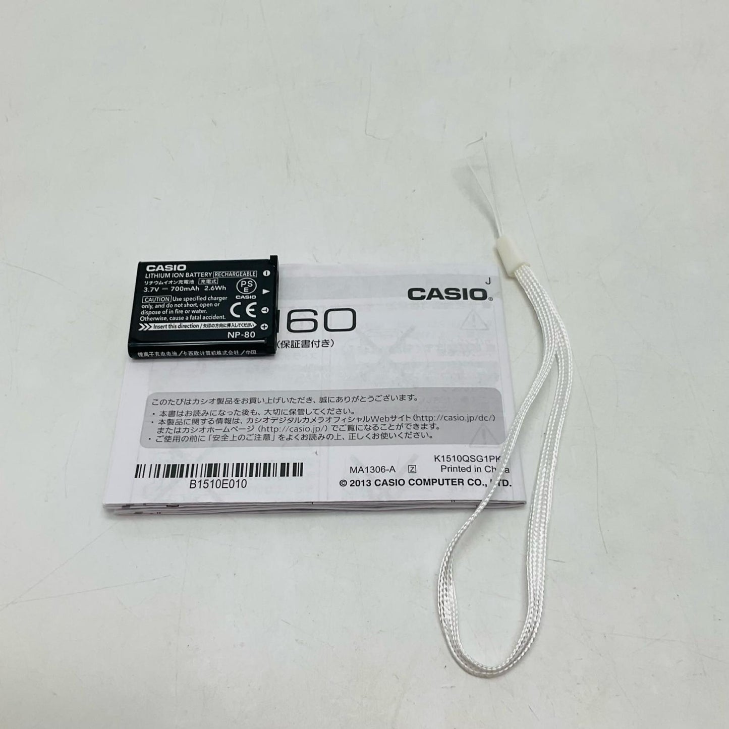 【全額返金保証】【最速発送】CASIO コンパクトデジタルカメラ EXILIM EX-H60WE [ホワイト] 動作確認済