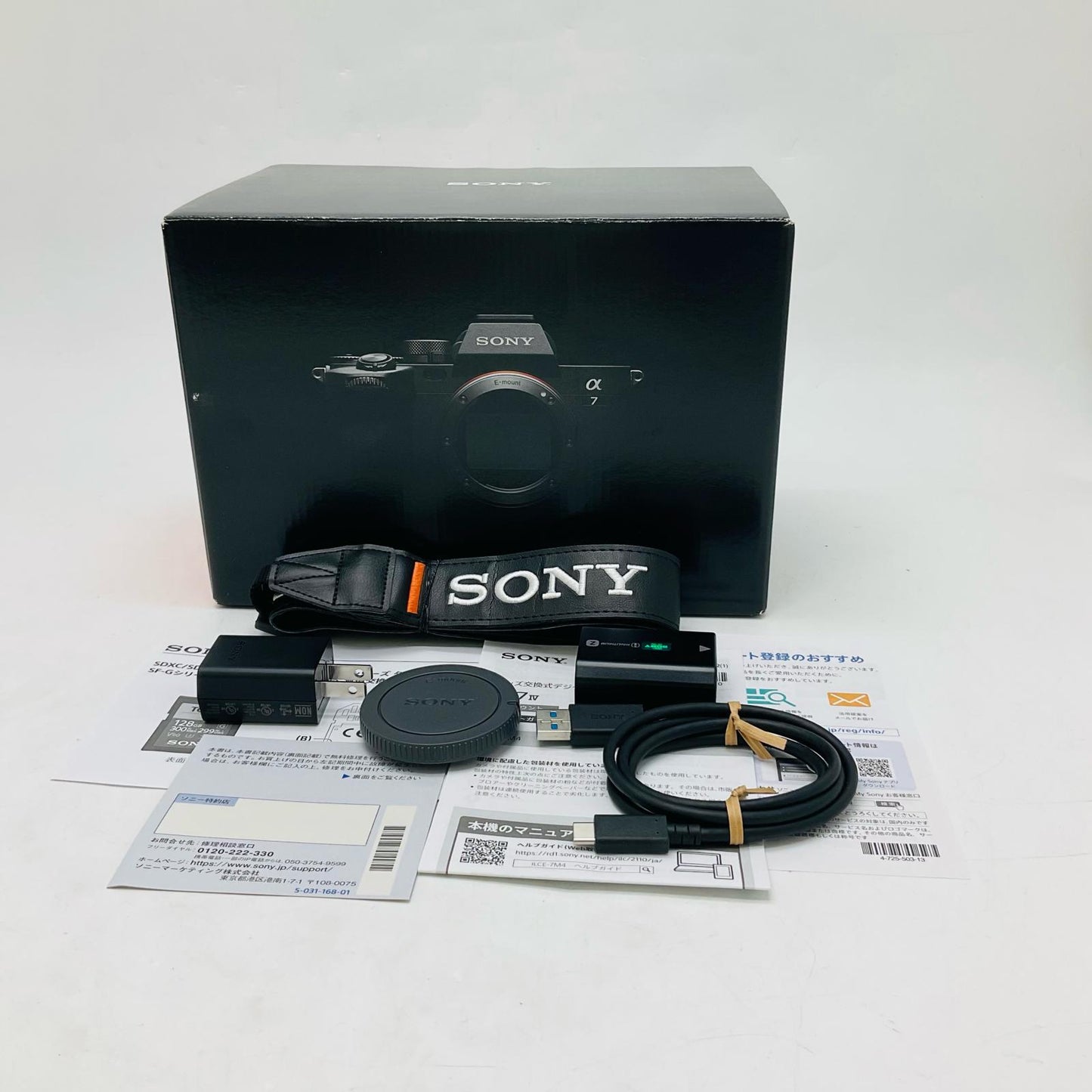 【全額返金保証】【最速発送】Sony デジタル一眼 α7 IV ILCE-7M4 ボディ ブラック 超美品 動作確認済