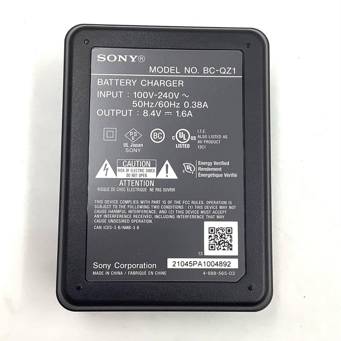 【全額返金保証】【最速発送】Sony BC-QZ1 超美品 動作確認済