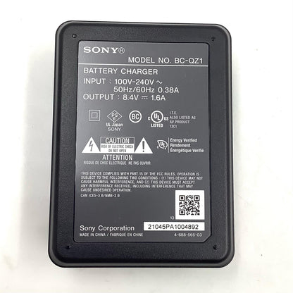 【全額返金保証】【最速発送】Sony BC-QZ1 超美品 動作確認済