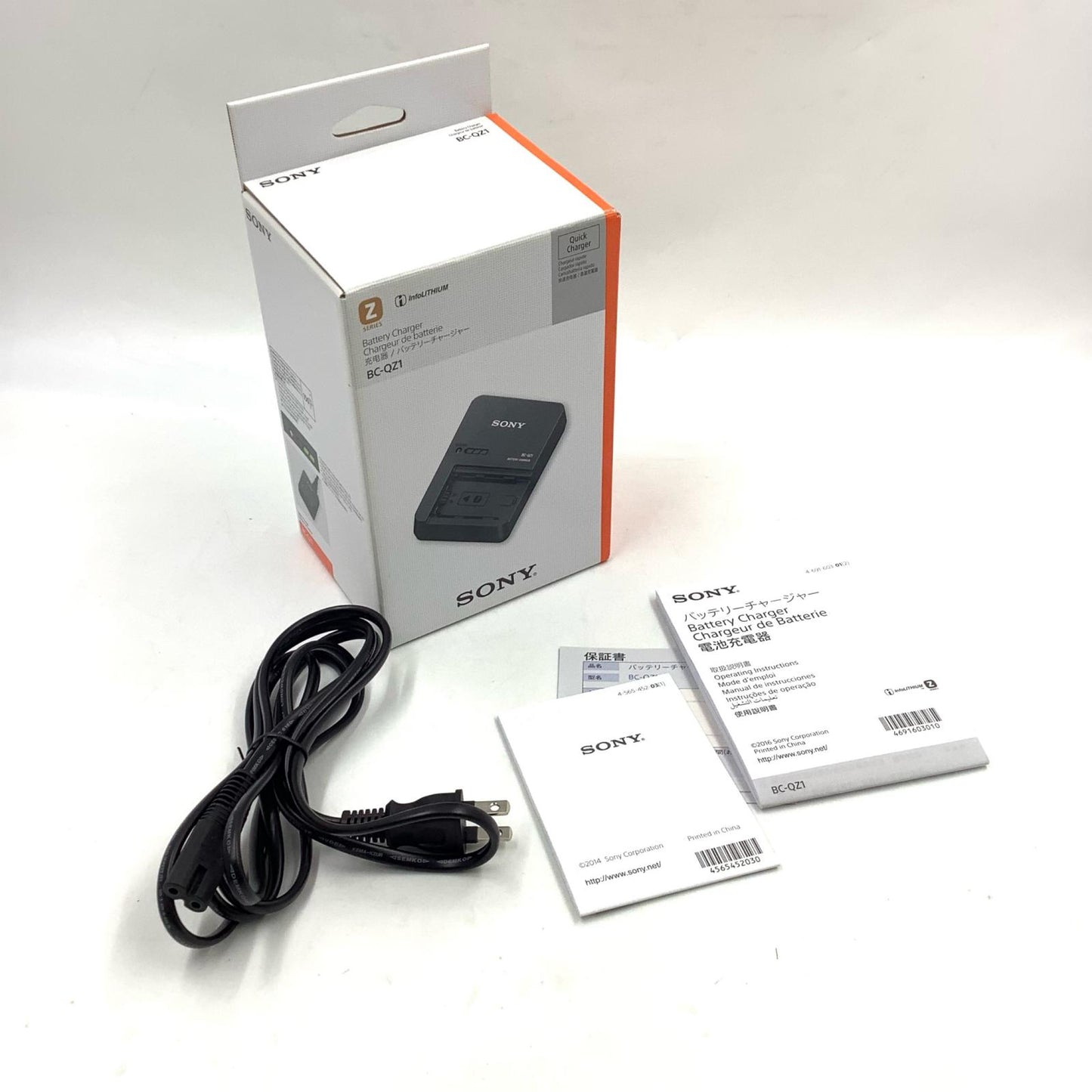 【全額返金保証】【最速発送】Sony BC-QZ1 超美品 動作確認済