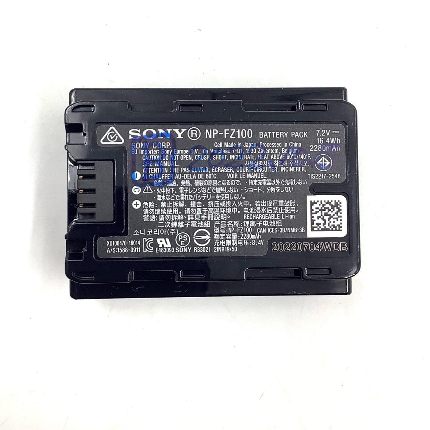 【全額返金保証】【最速発送】Sony NP-FZ100 美品 動作確認済