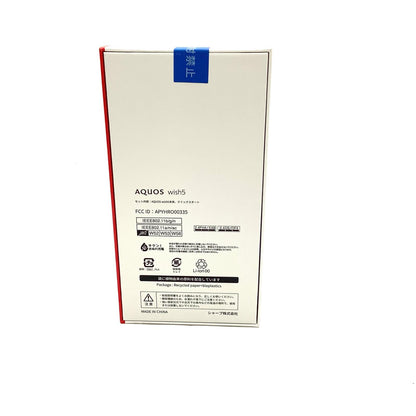 【全額返金保証】【最速発送】SHARP AQUOS wish5 128GB YUKI Y!mobile A502SH 新品未開封 即納OK