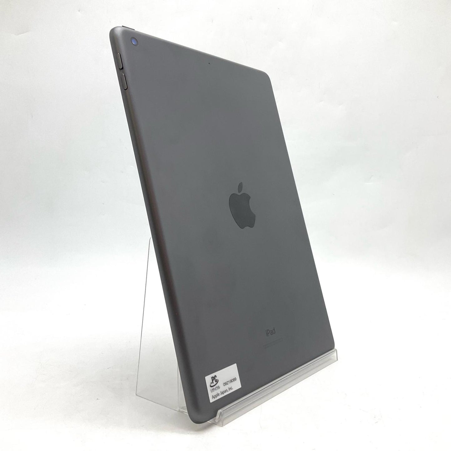 【全額返金保証】【最速発送】Apple iPad iPad 10.2インチ 第7世代 32GB スペースグレイ Wi-Fi 美品 動作確認済